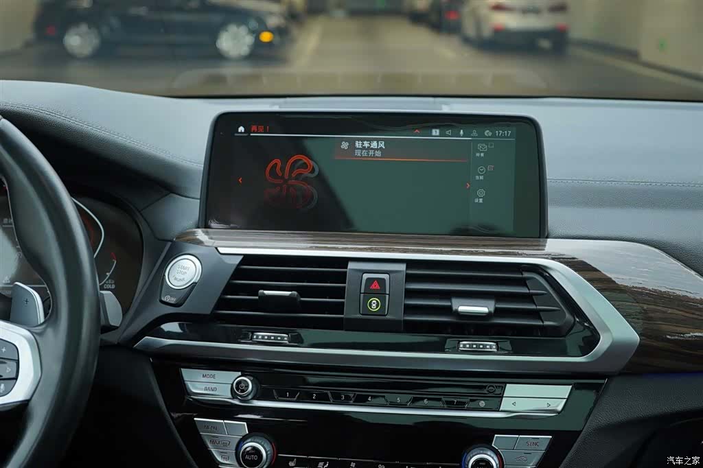 BMW X3, 2020 18
