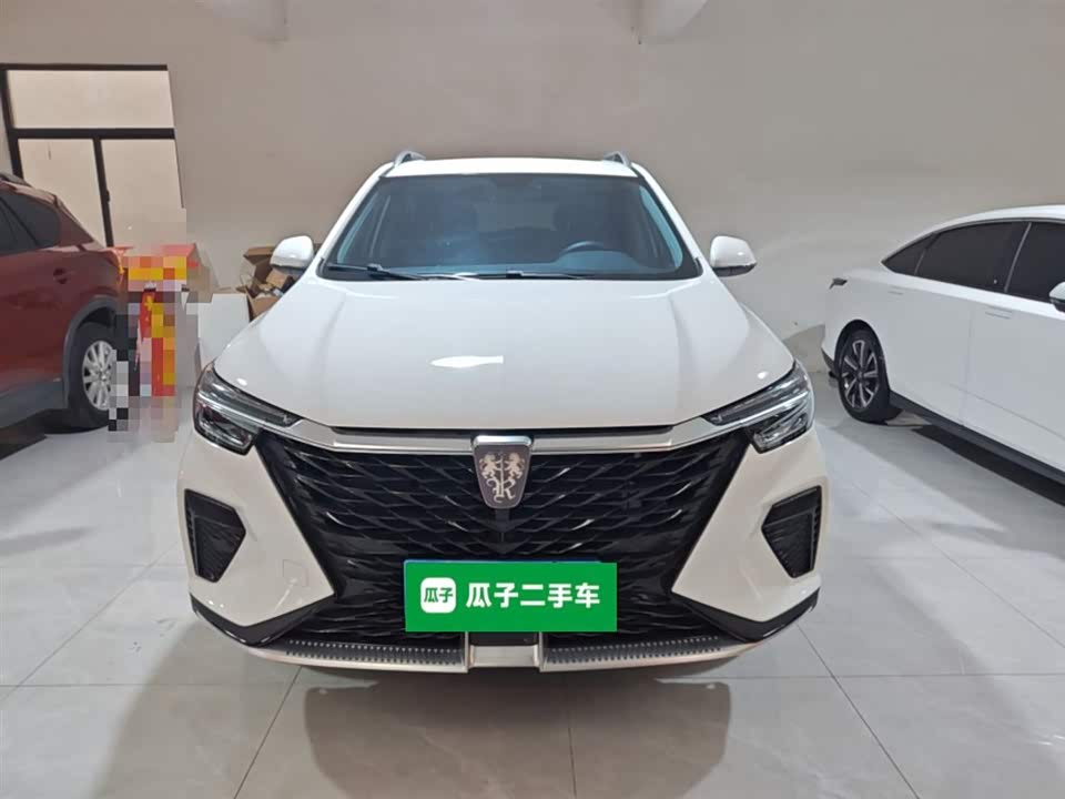 Roewe RX5
