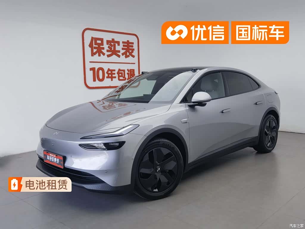 NIO L60, 2026 1