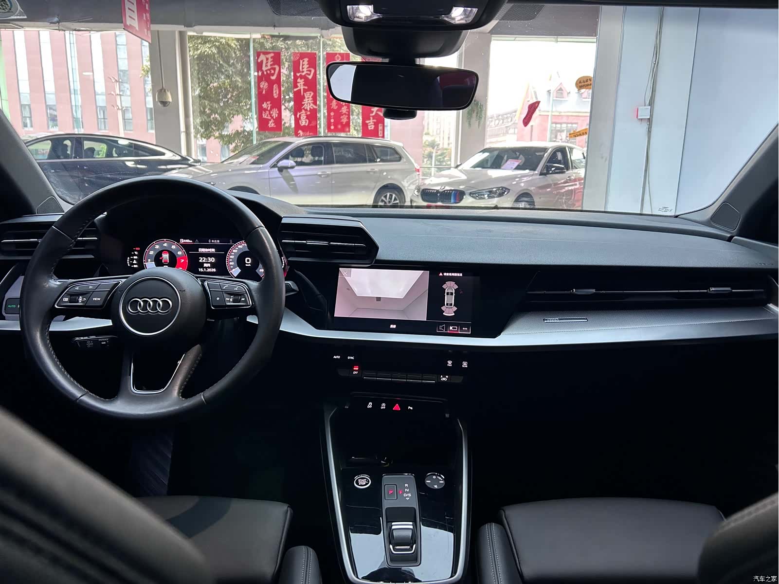 Audi A3, 2021 20