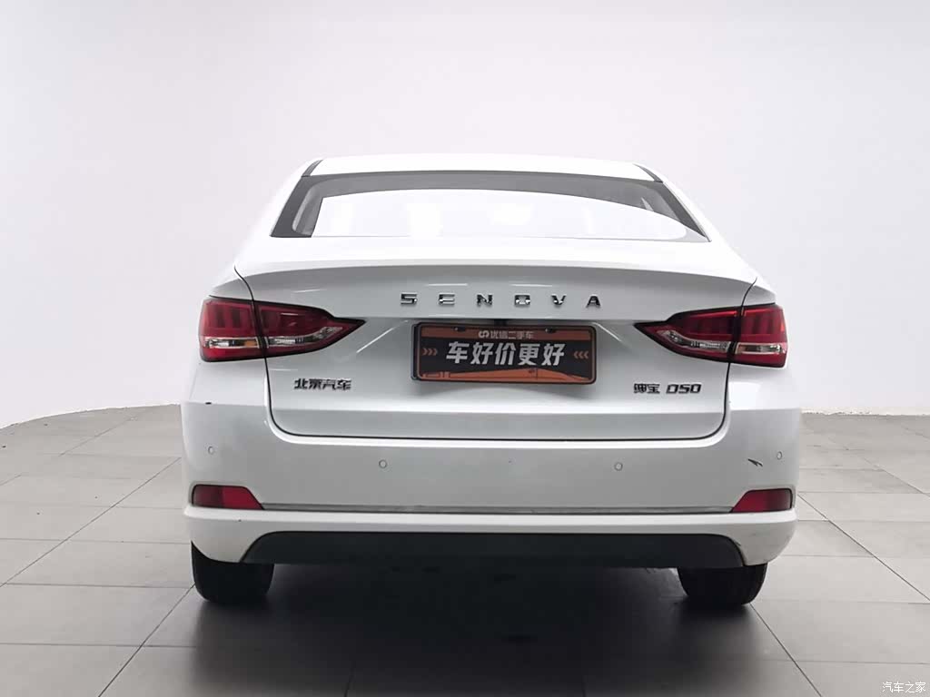BAIC D50, 2020 4
