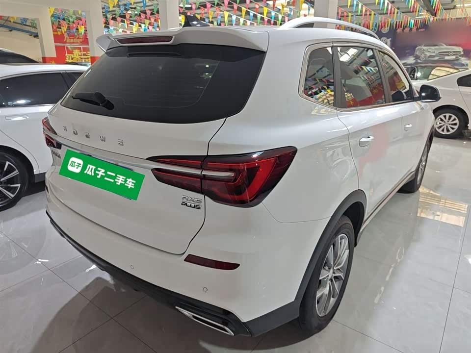 Roewe RX5