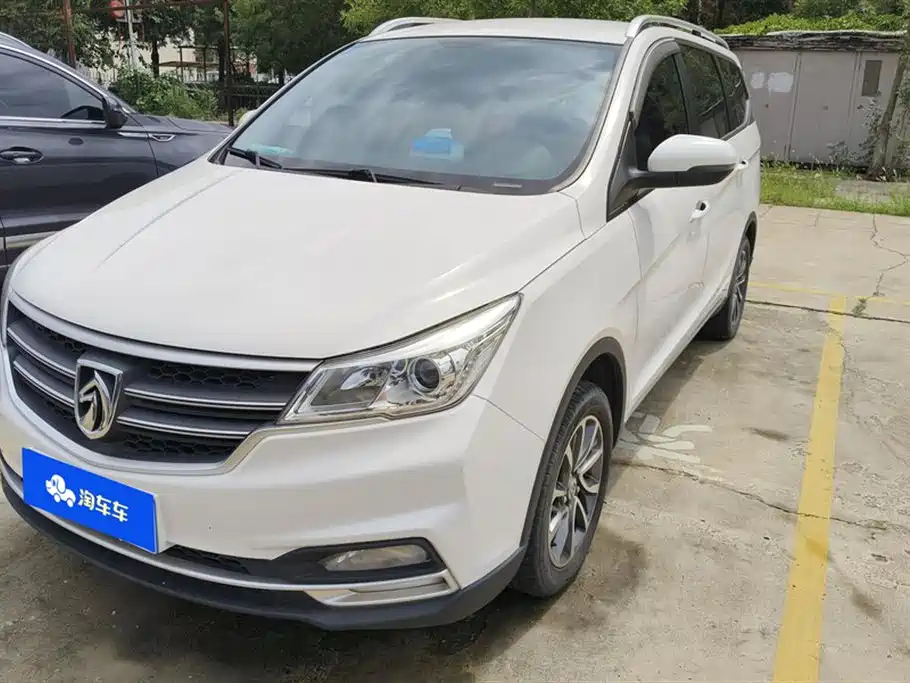 Baoding 730