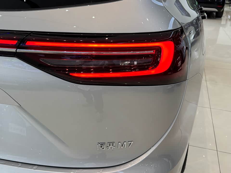 AITO Ask the world M7