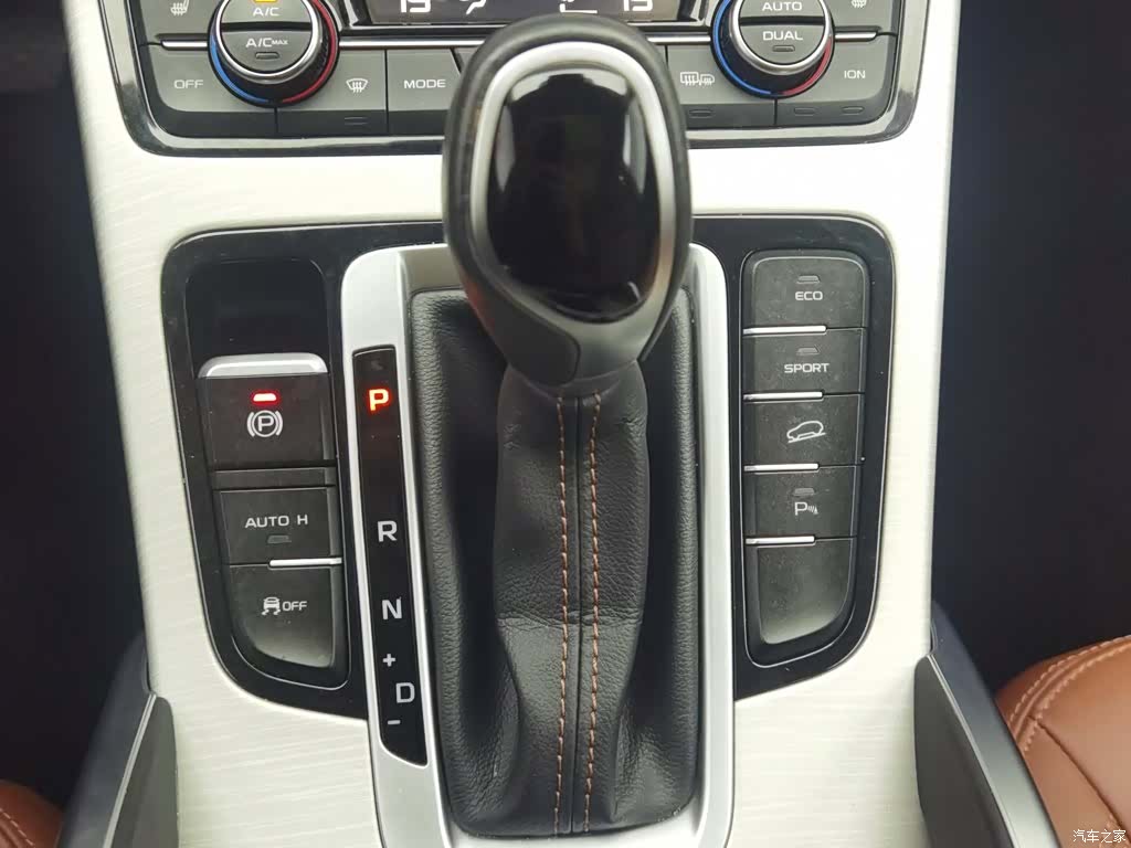 Geely Boyue, 2019 13