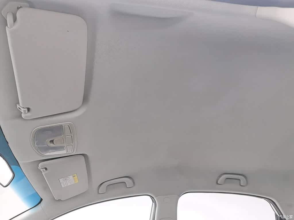 BAIC D50, 2020 14