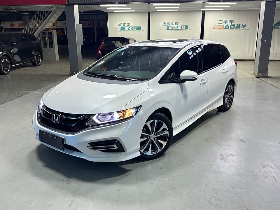 Honda Jade