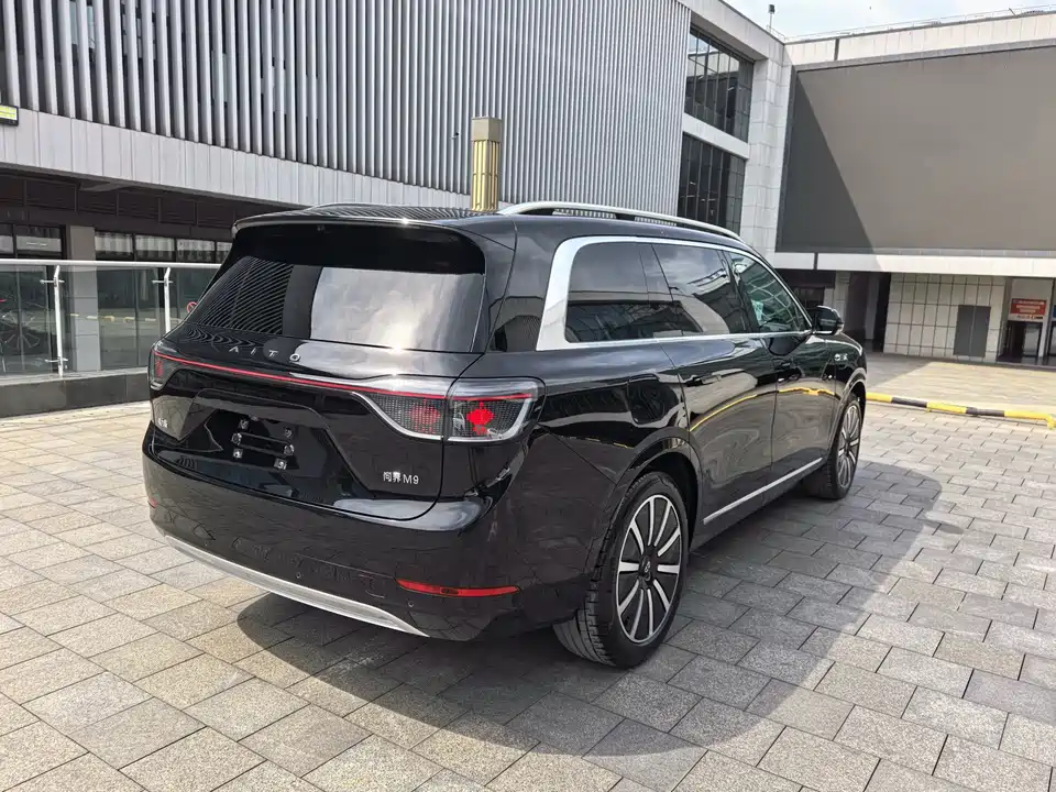 HarmonyOS Ask the world M9