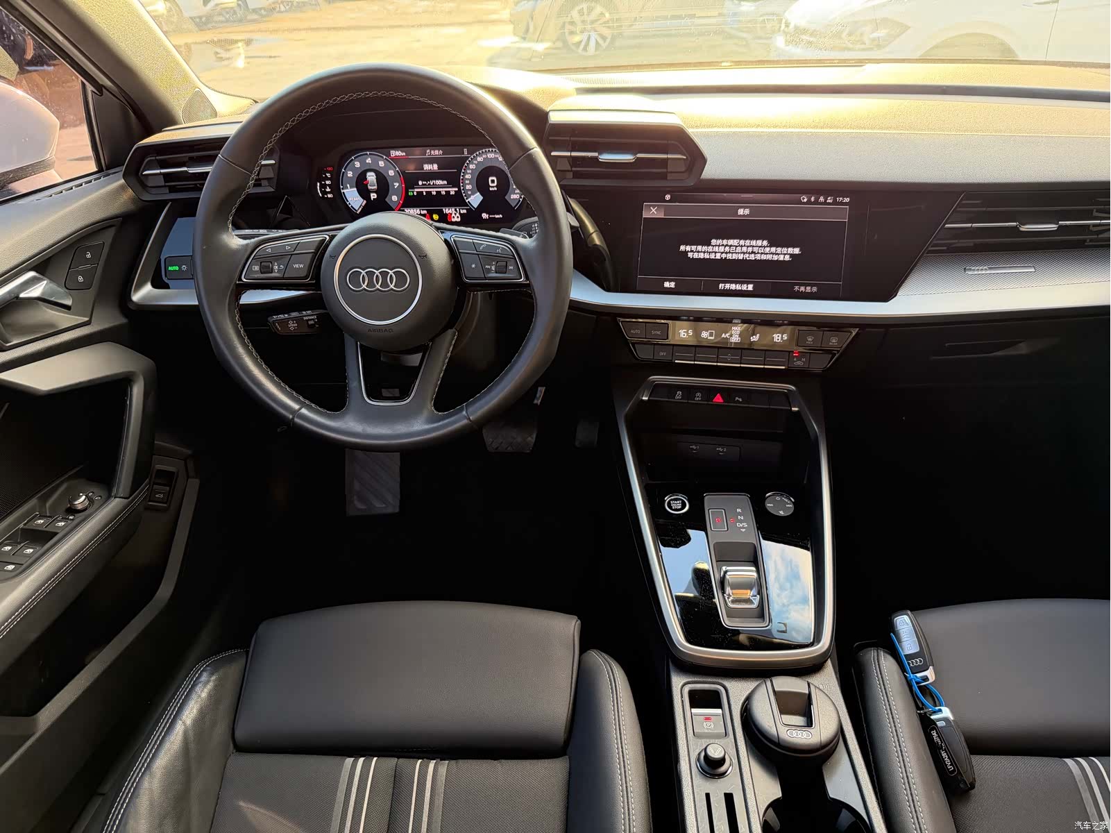 Audi A3, 2023 10