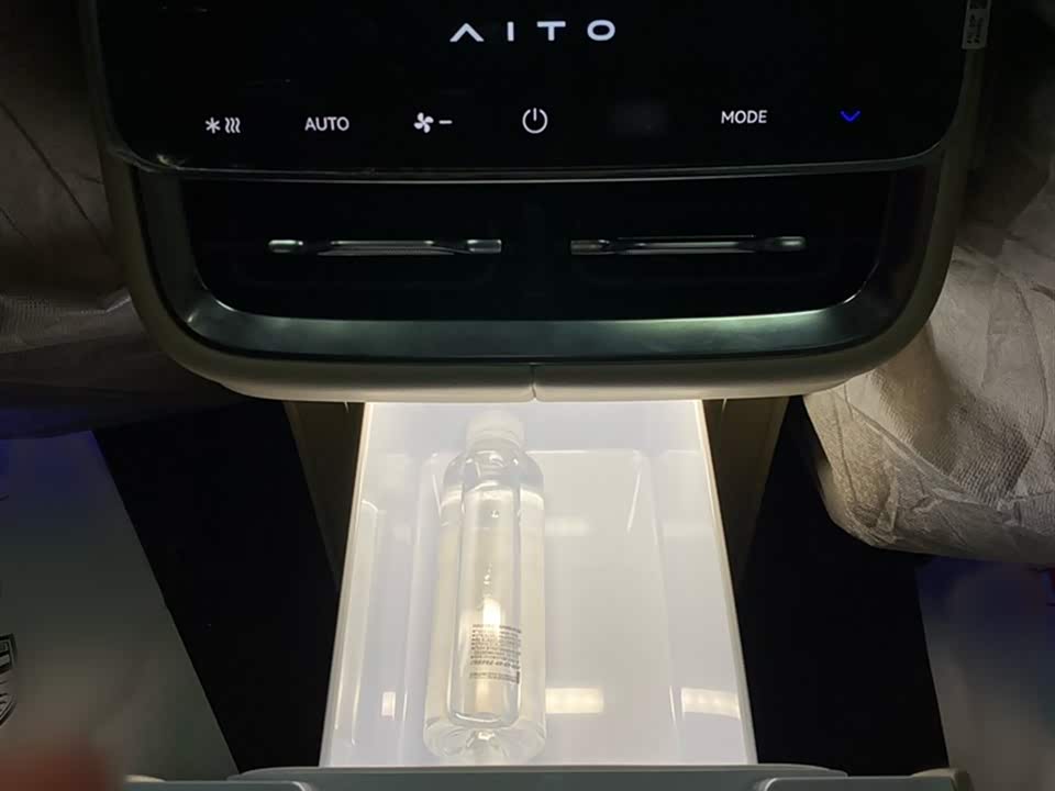 AITO Ask the world M7