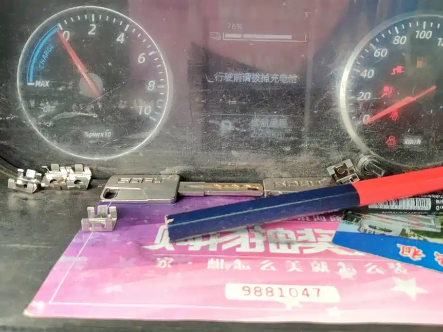 Wuling Wuling Rongguang EV