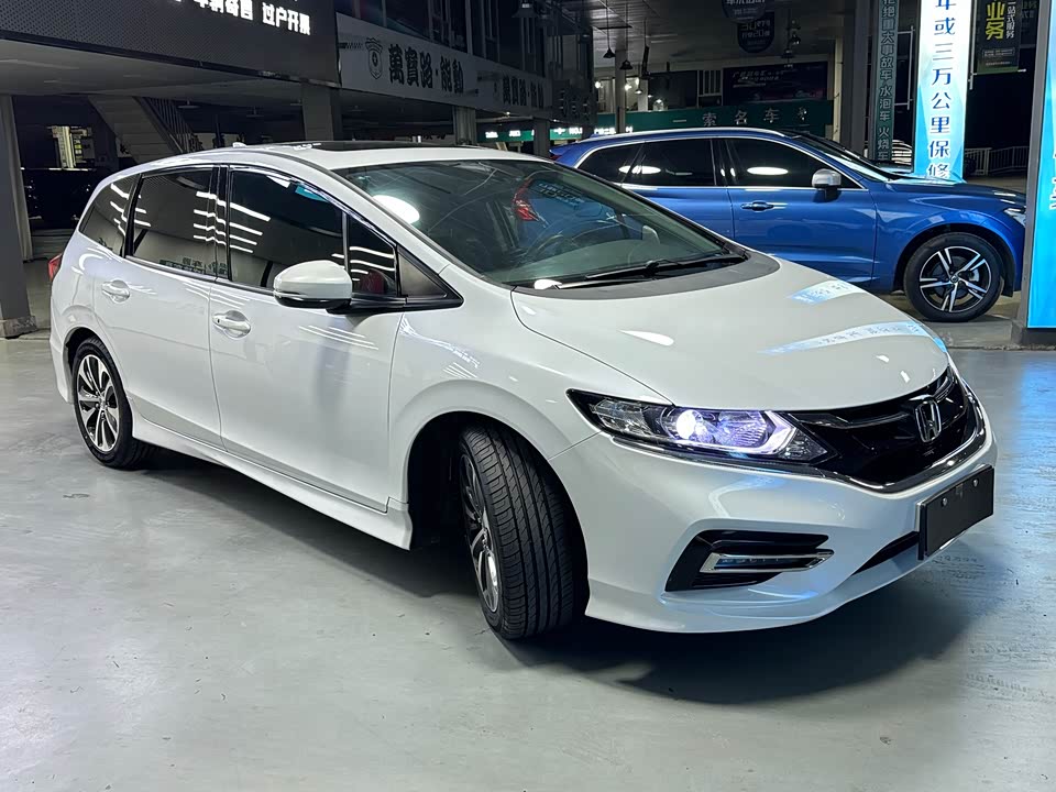 Honda Jade