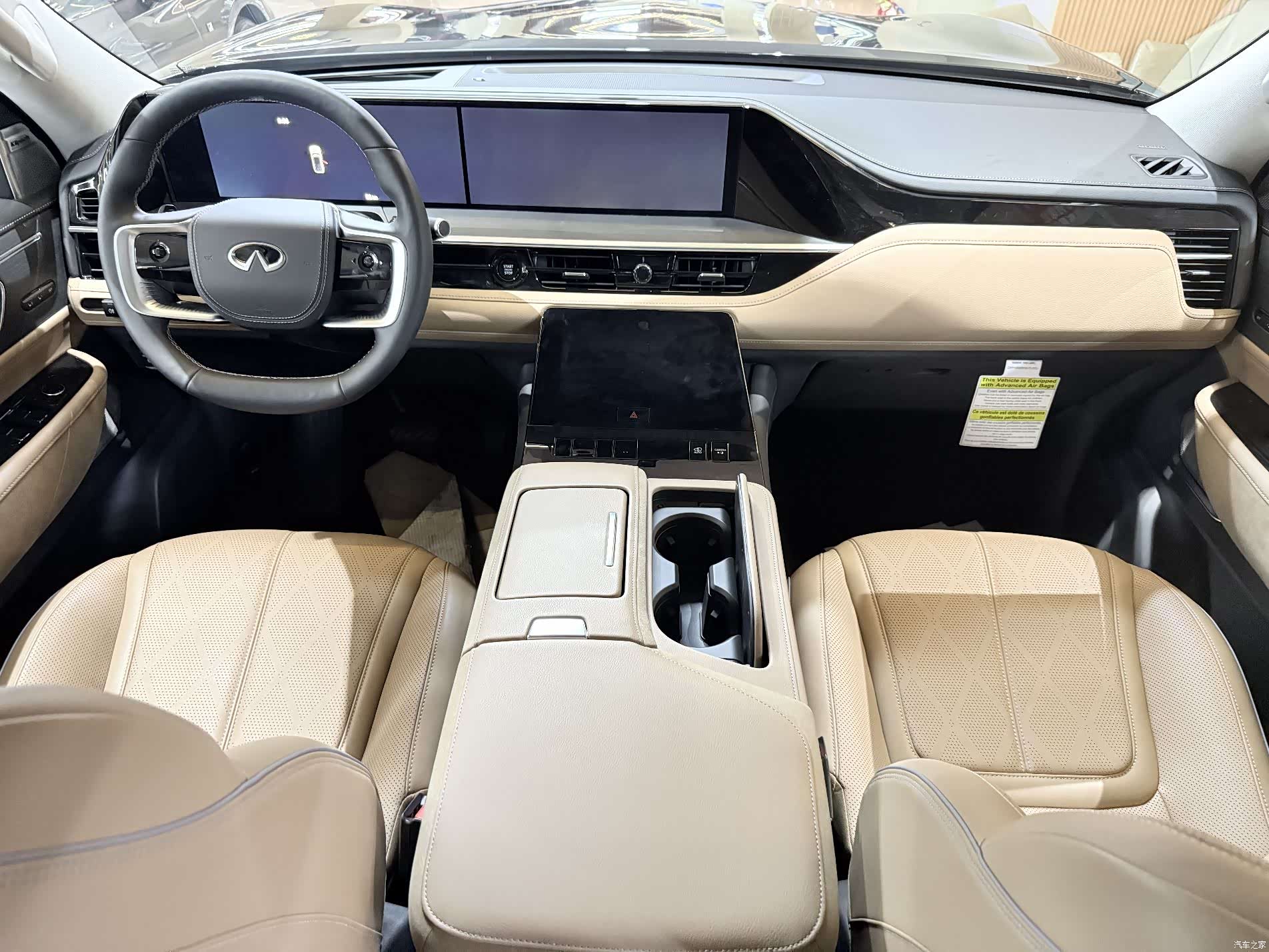 Infiniti QX80, 2025 11