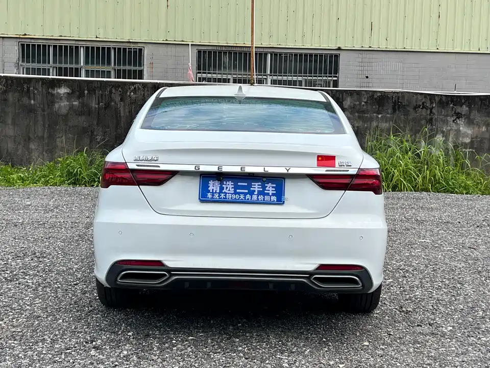 Geely Binrui