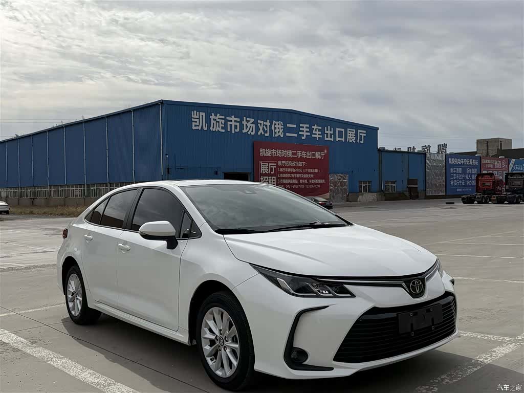 Toyota Corolla, 2022 7