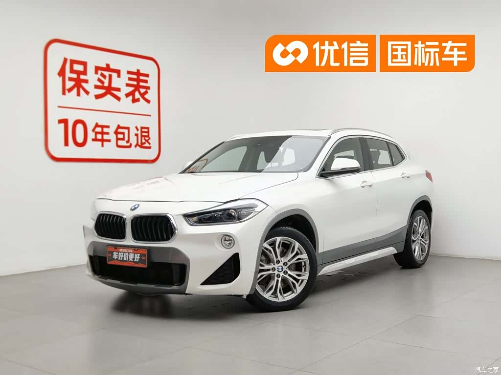BMW X2, 2019 1
