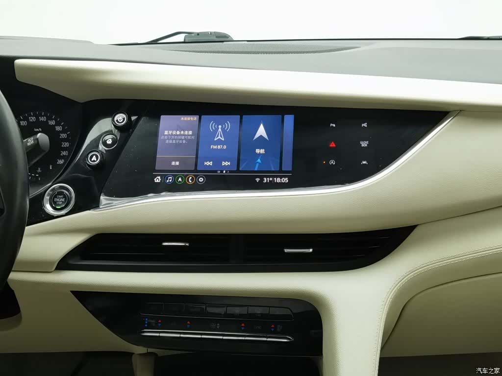 Buick Enclave, 2020 12