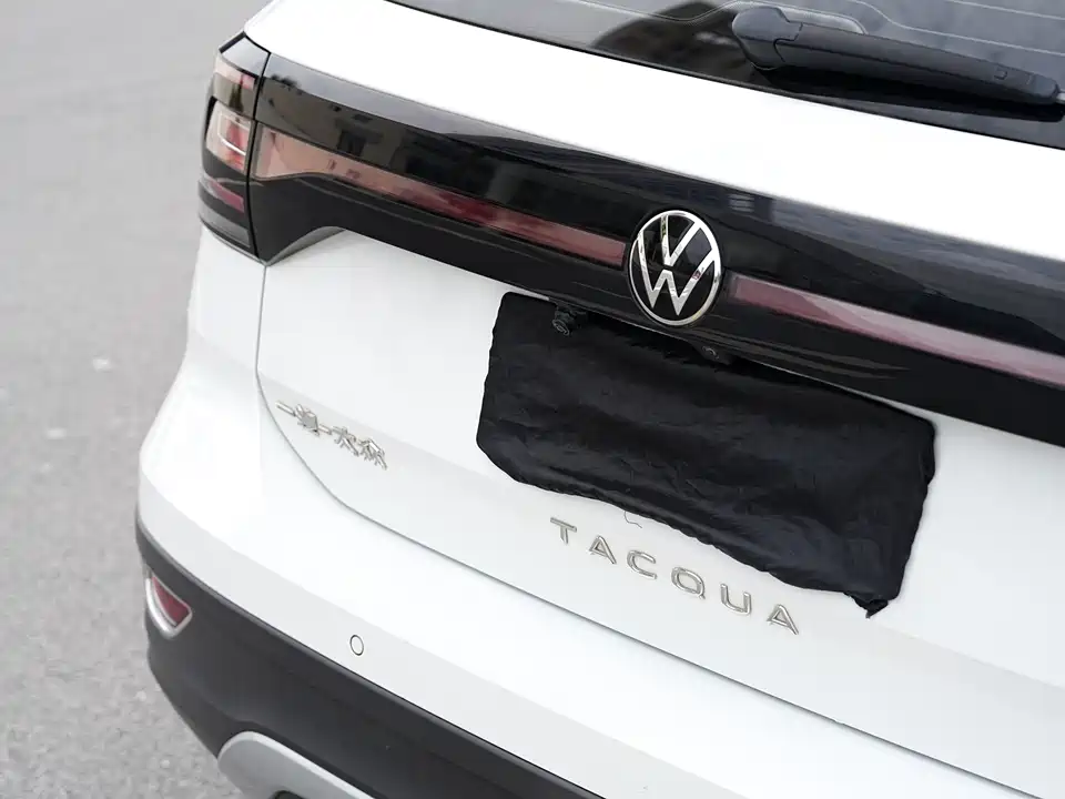 Volkswagen Exploring the shadow