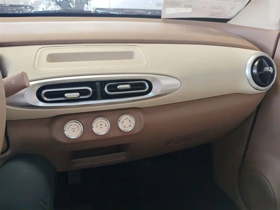 Wuling Hongguang MINIEV