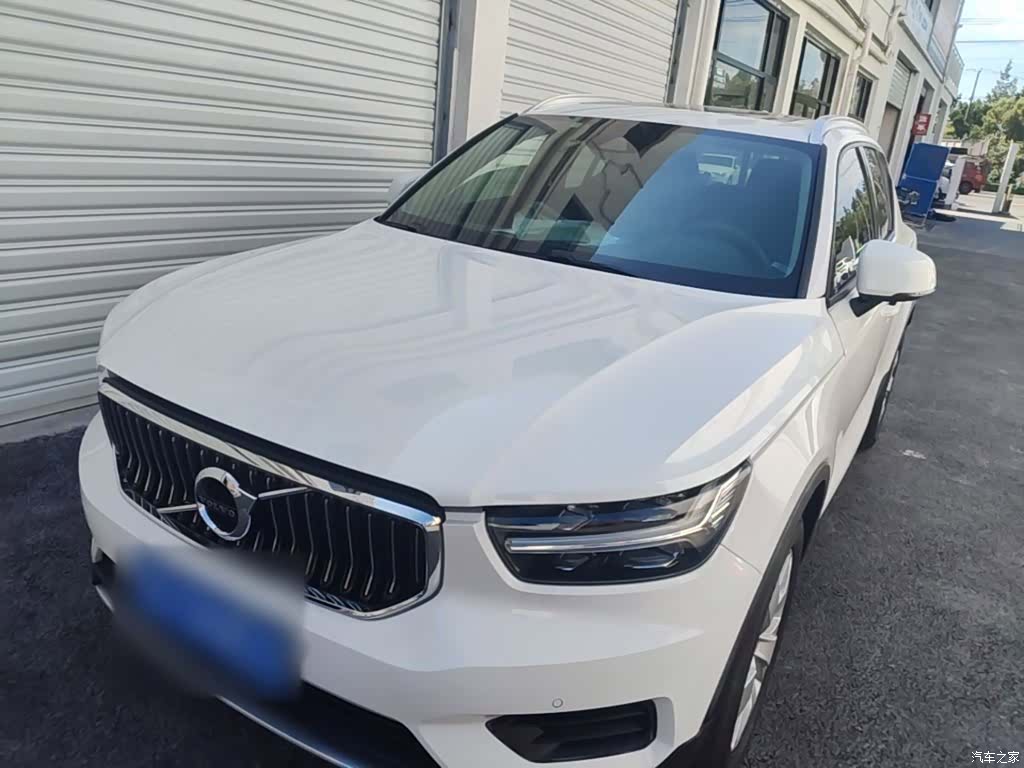Volvo XC40, 2020 1