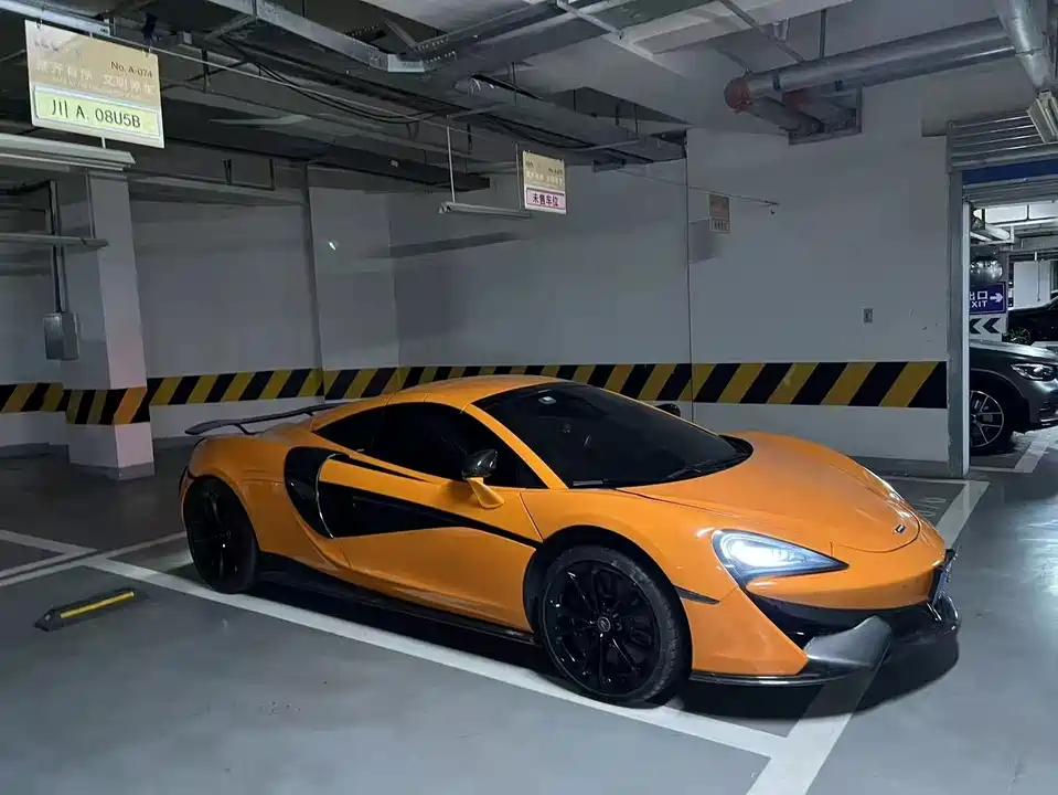McLaren 570