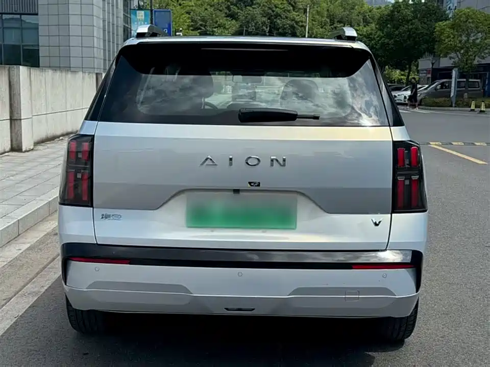 Aion AION V