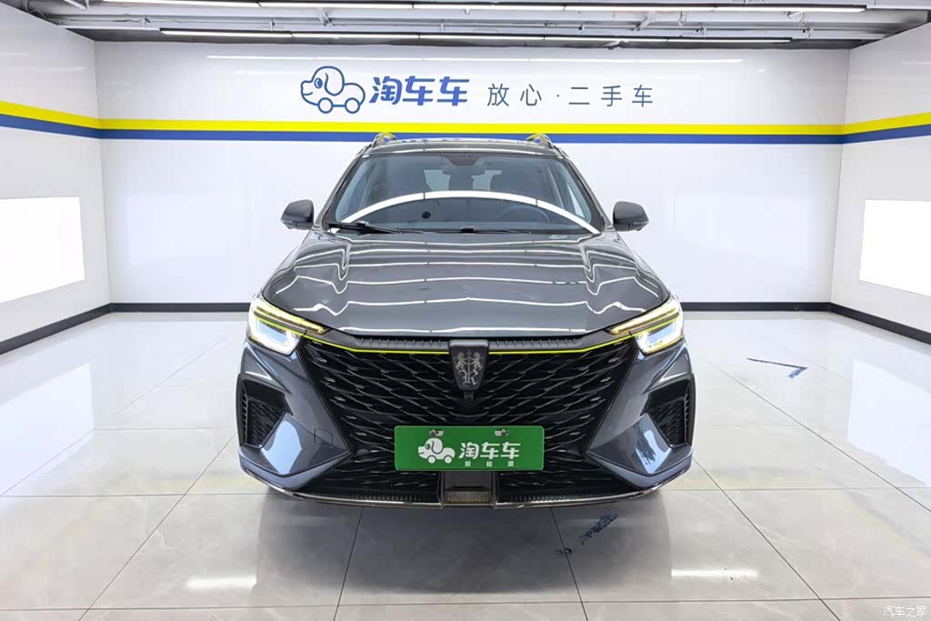 Roewe RX5, 2022 2