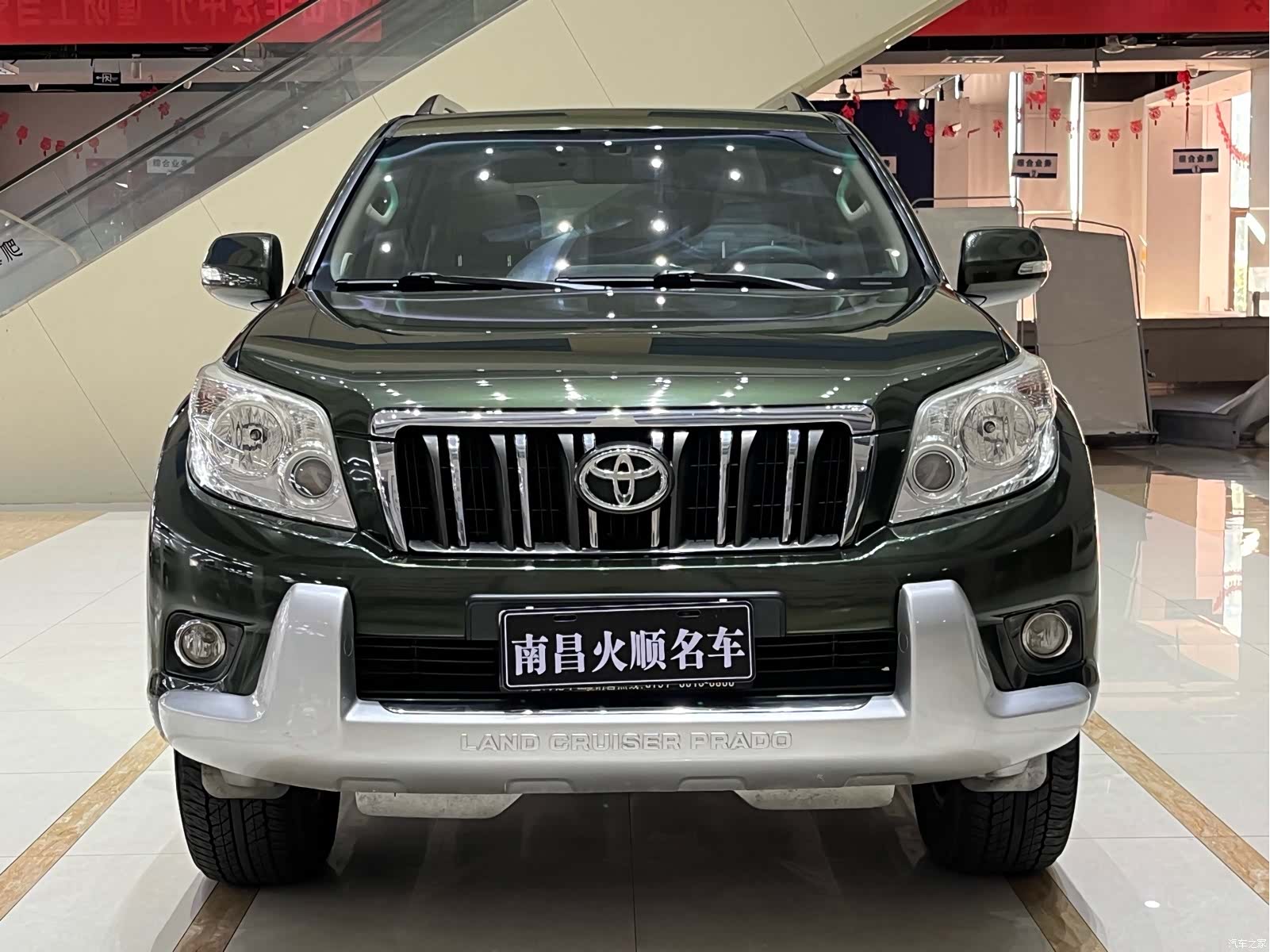 Toyota Prado, 2012 2