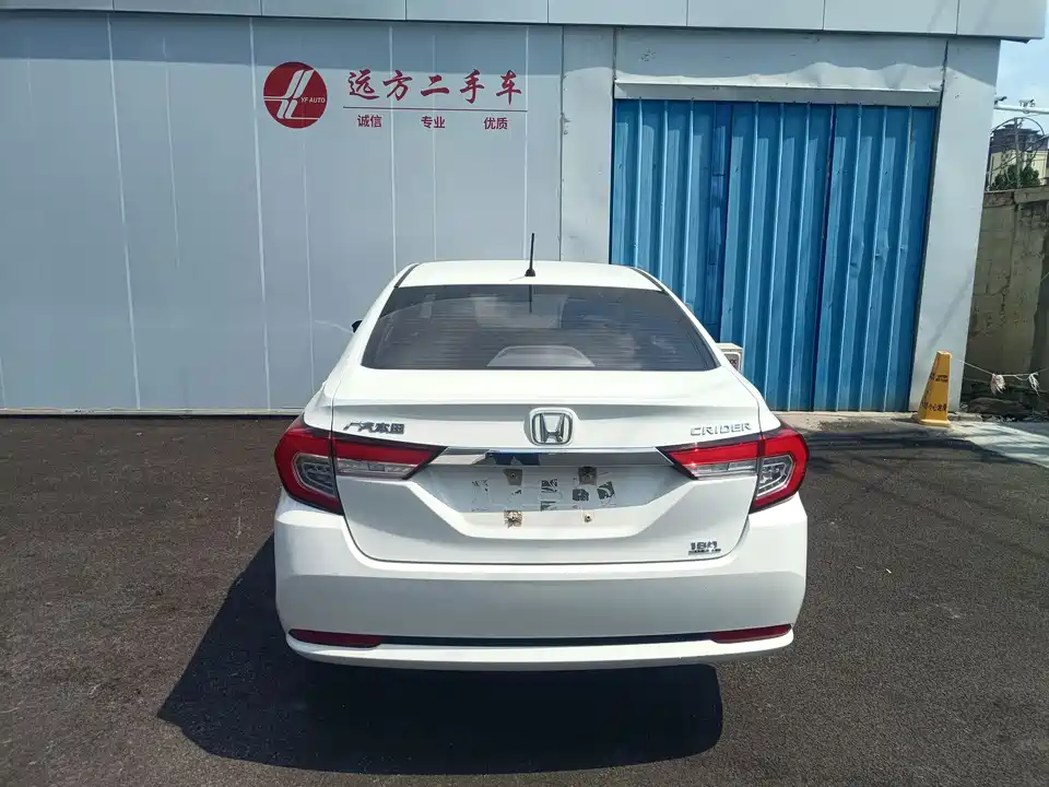 Honda Lingpai