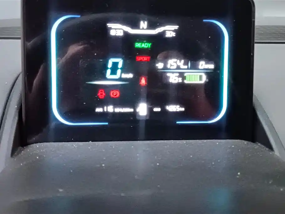 Changan Changan Lumin