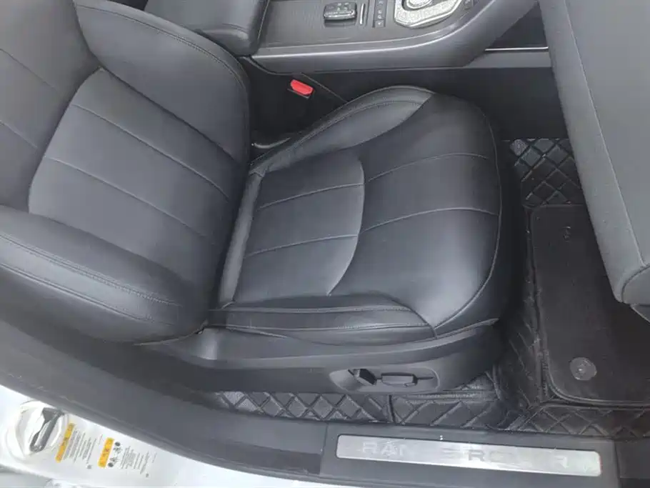 Land Rover Range Rover Aurora