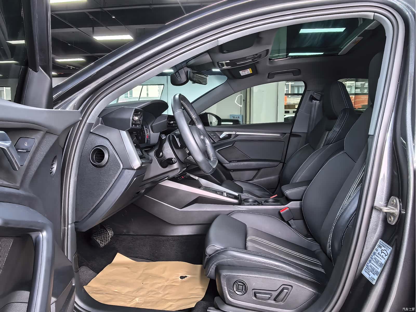 Audi A3, 2023 9