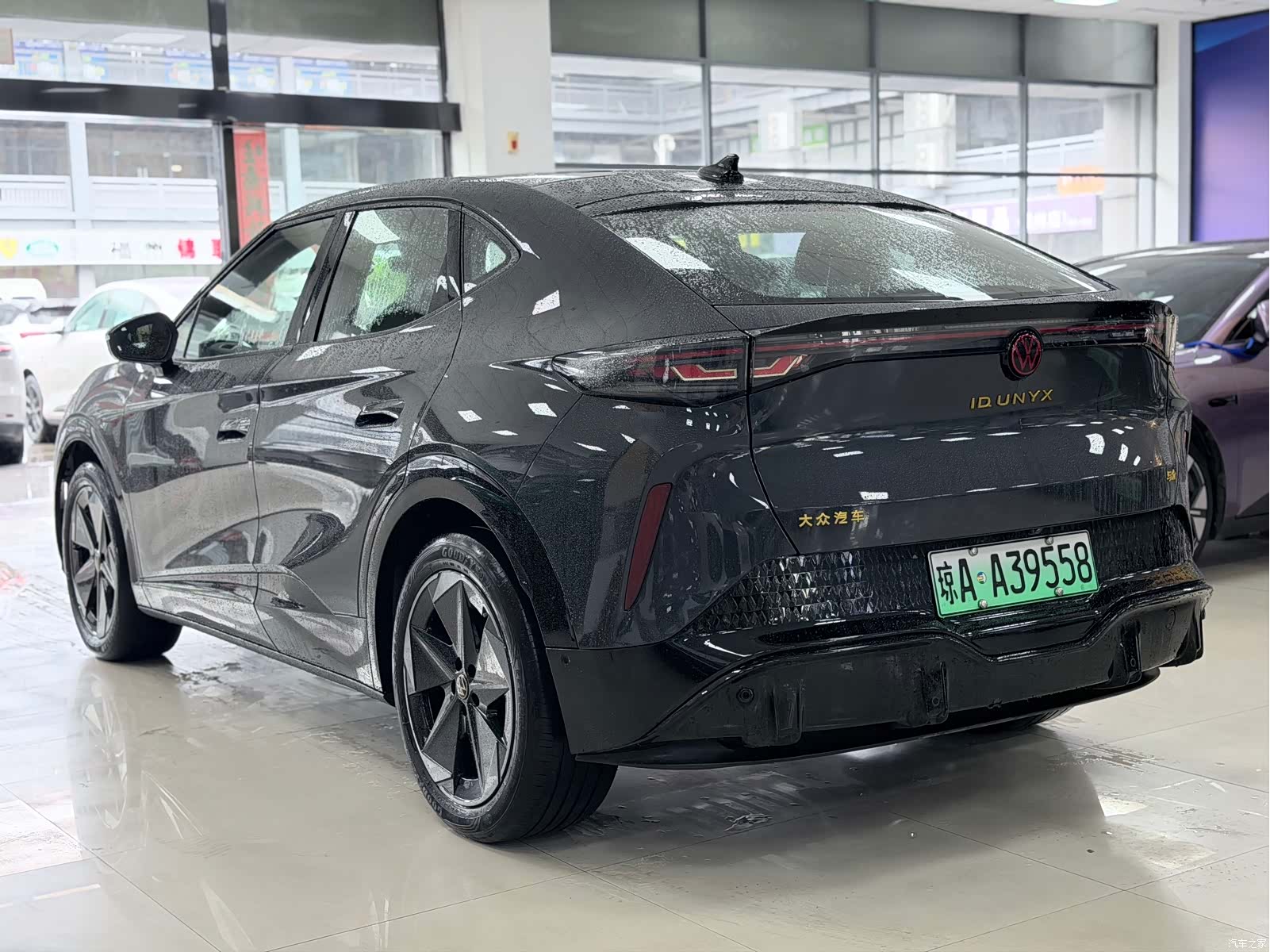 Volkswagen 06, 2025 6
