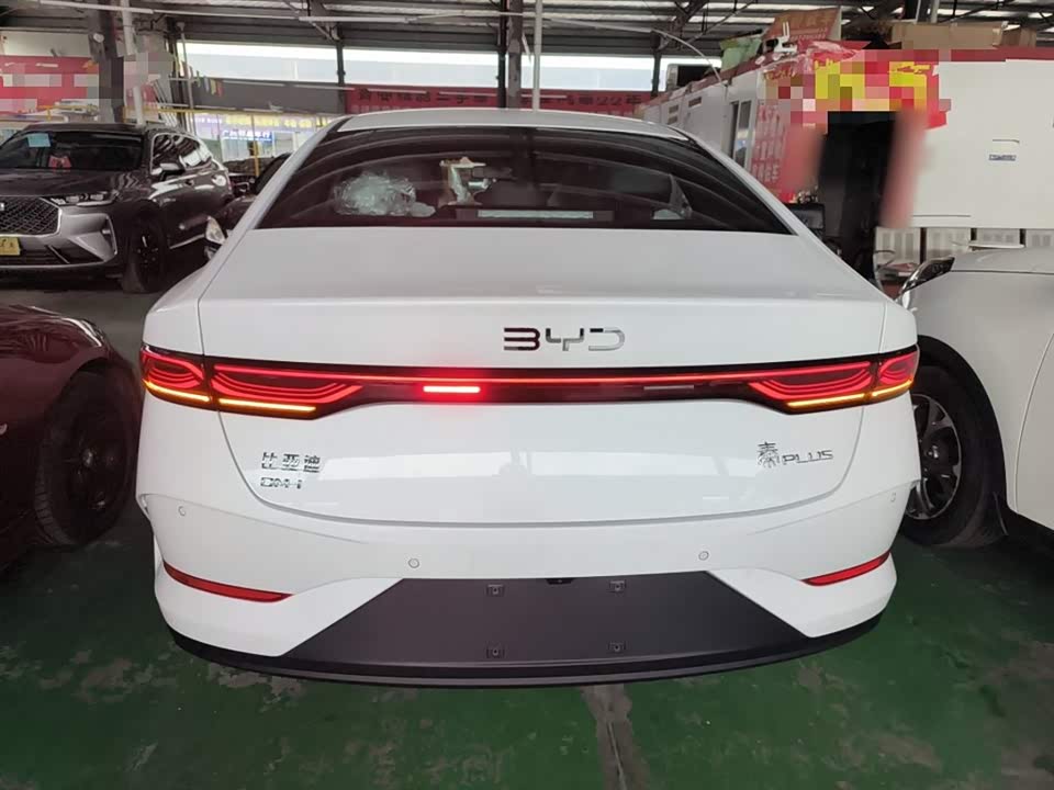 BYD Qin Yuan