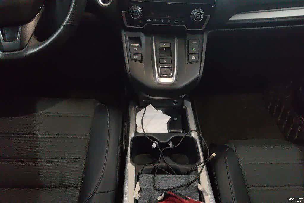 Honda CR-V, 2020 16