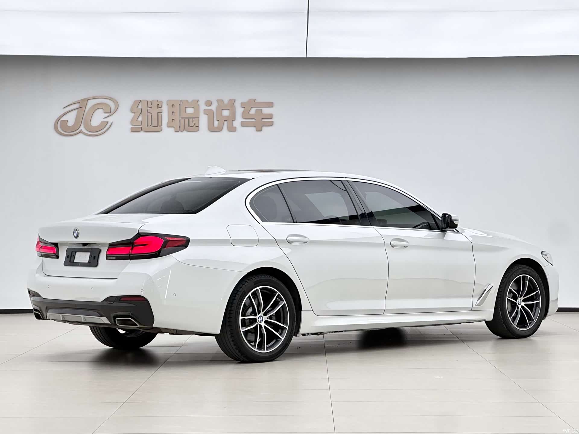 BMW 5 Series, 2021 14