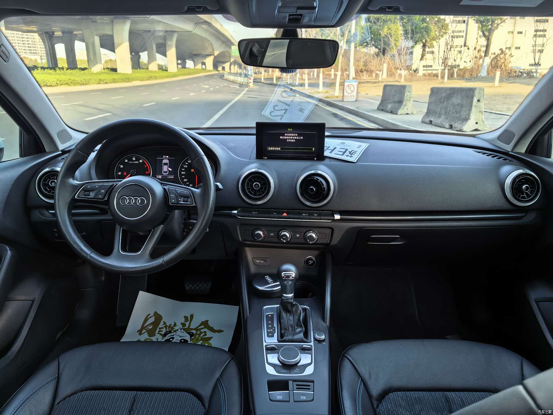 Audi A3, 2018 11