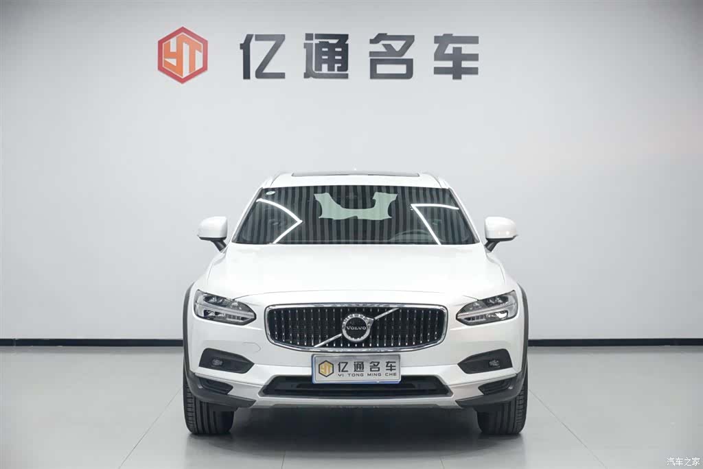Volvo V90, 2023 2