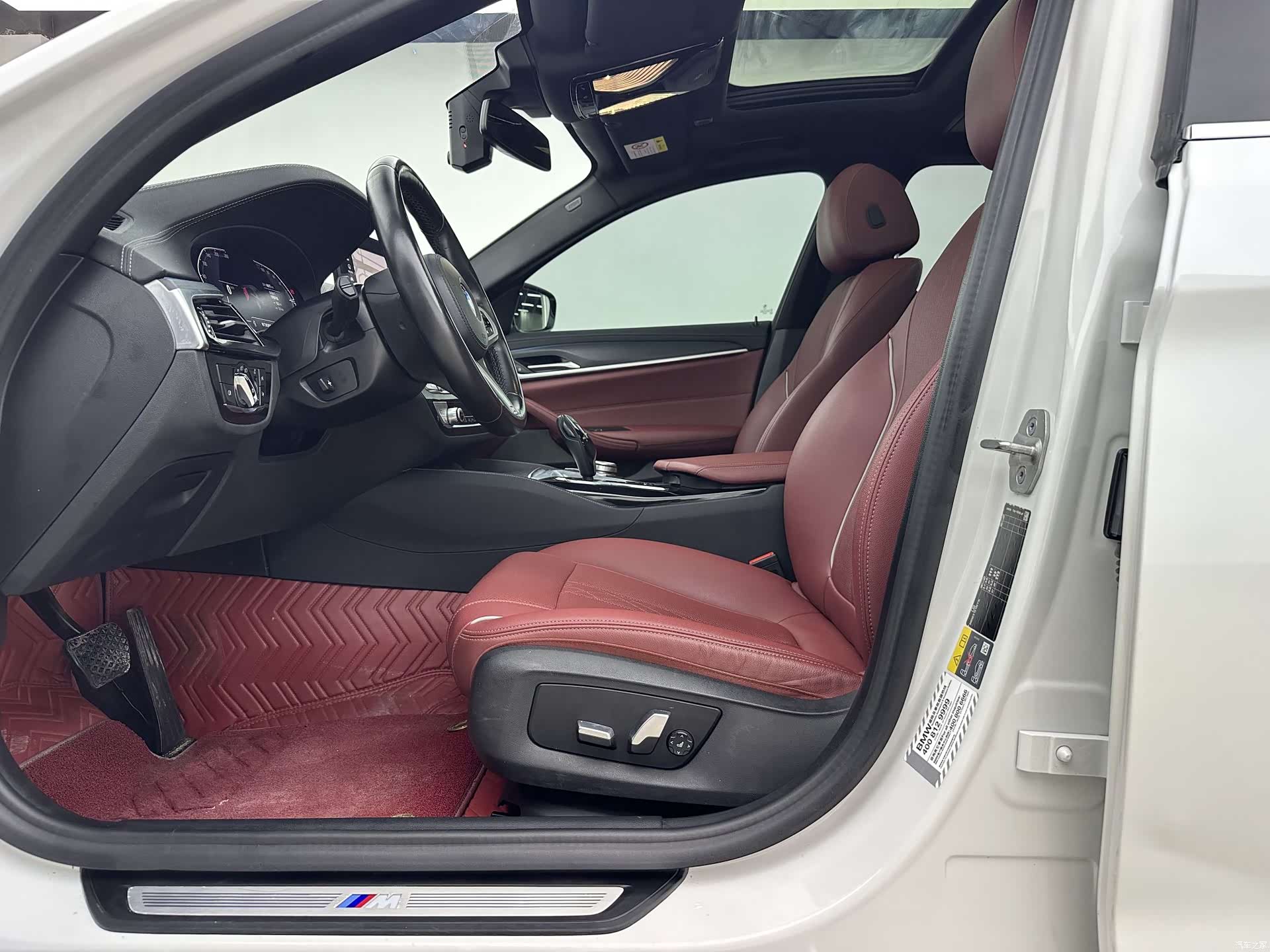 BMW 5 Series, 2021 6