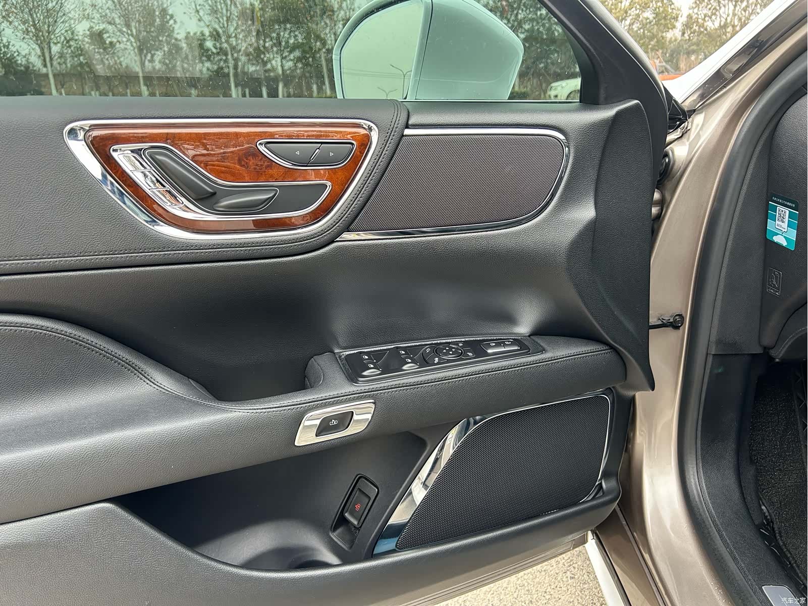 Lincoln VI, 2021 9