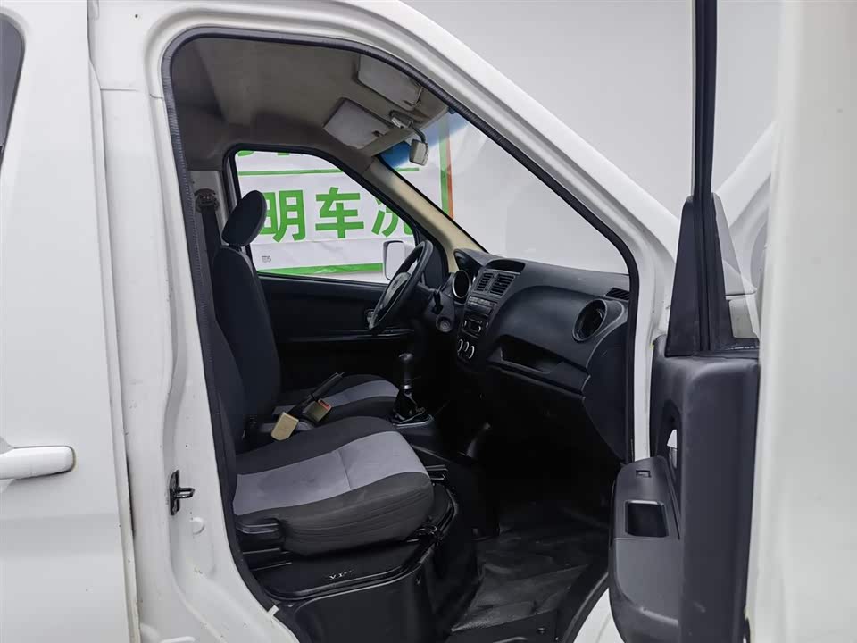 Changan Kaicheng Changan Ruixing M60