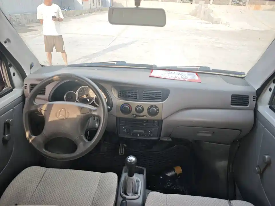 Changan Kaicheng Changan Star 2