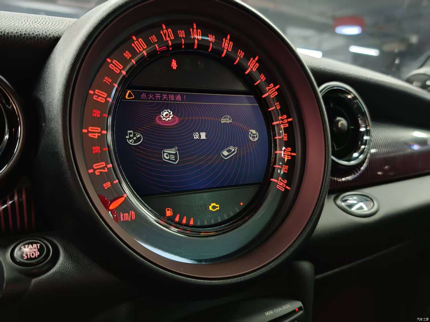 Mini Clubman, 2012 21