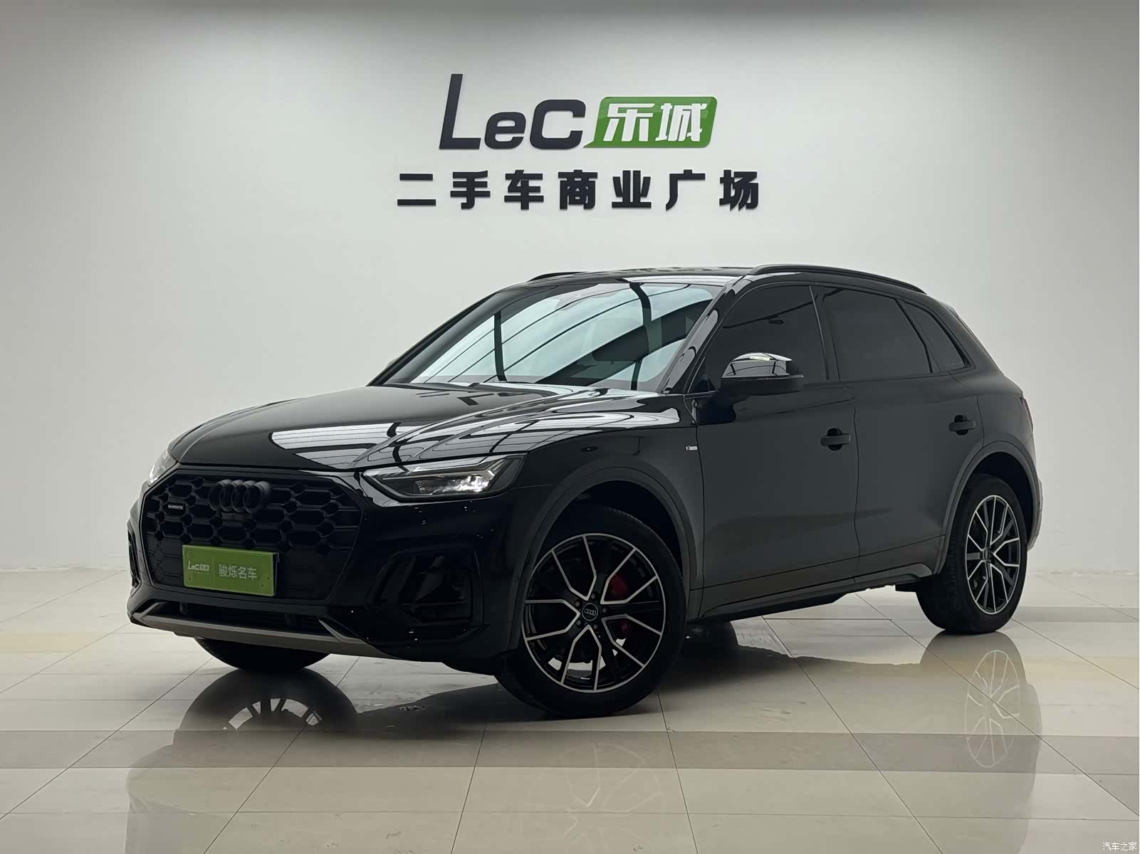 Audi Q5L, 2025 1