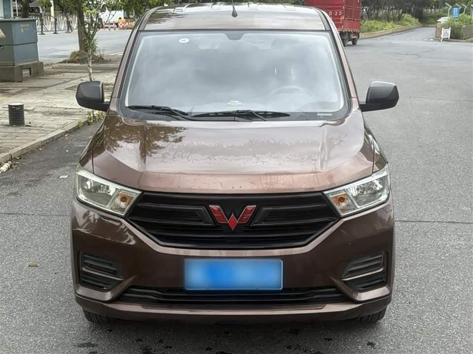 Wuling Wuling Hongguang