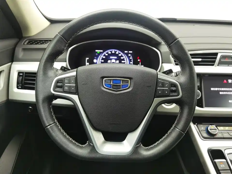 Geely Atlas