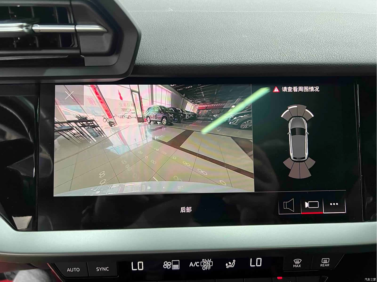 Audi A3, 2022 14
