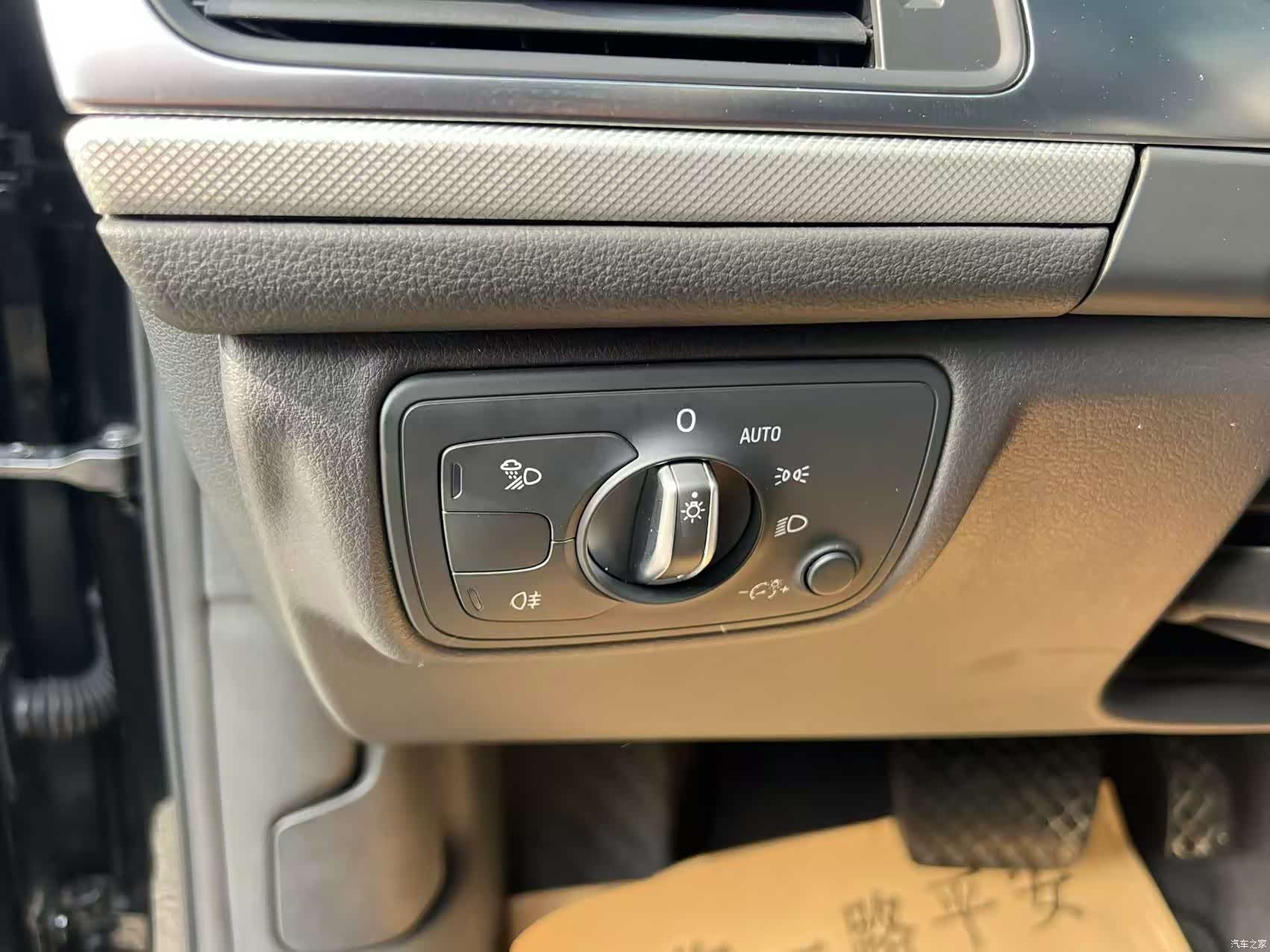 Audi A6L, 2019 11