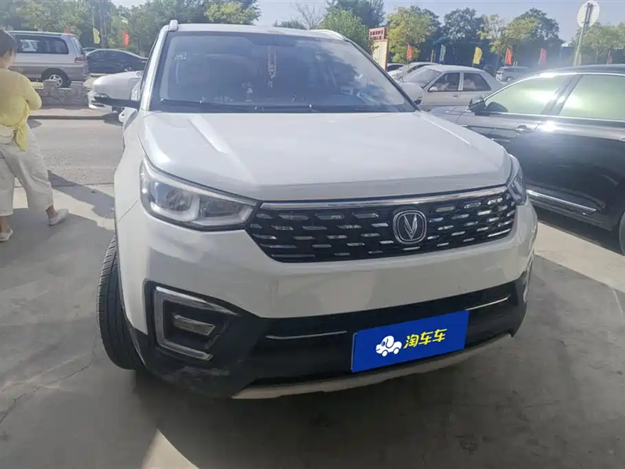 Changan CS55