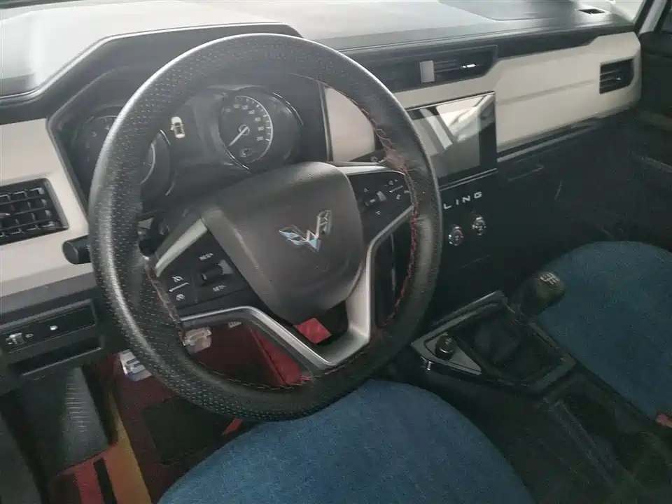 Wuling Wuling Hongguang PLUS